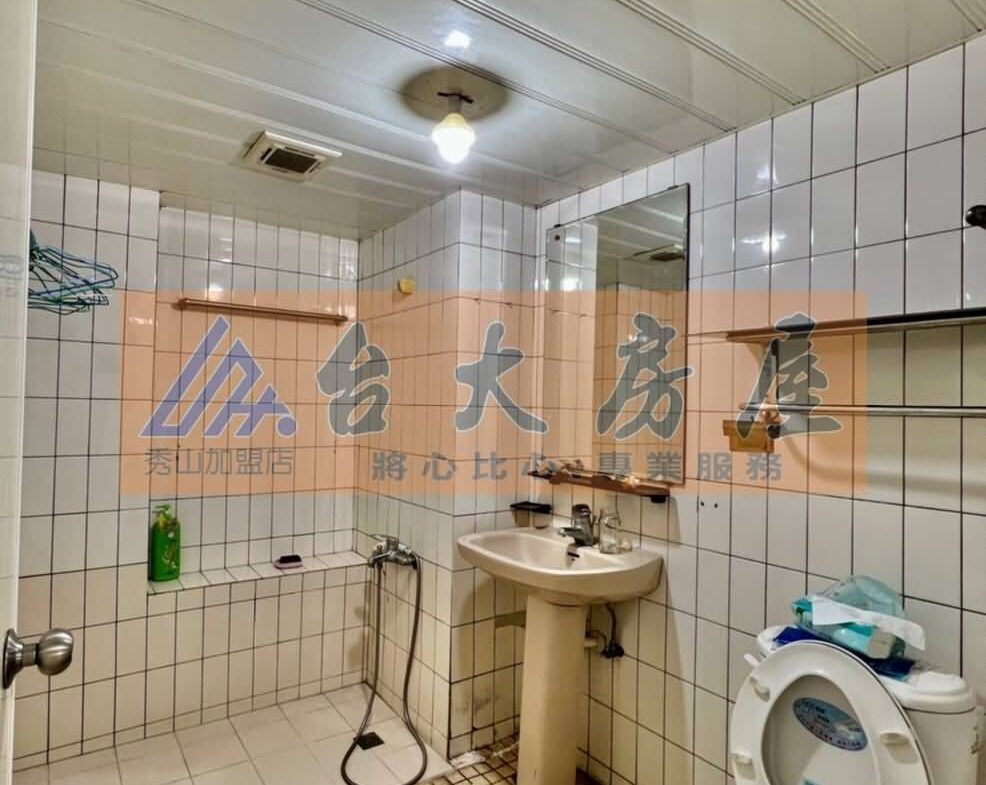 翠堤香檳廁所