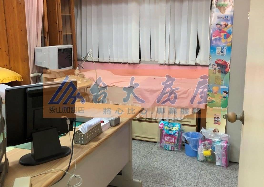 大三園黃金店面室內
