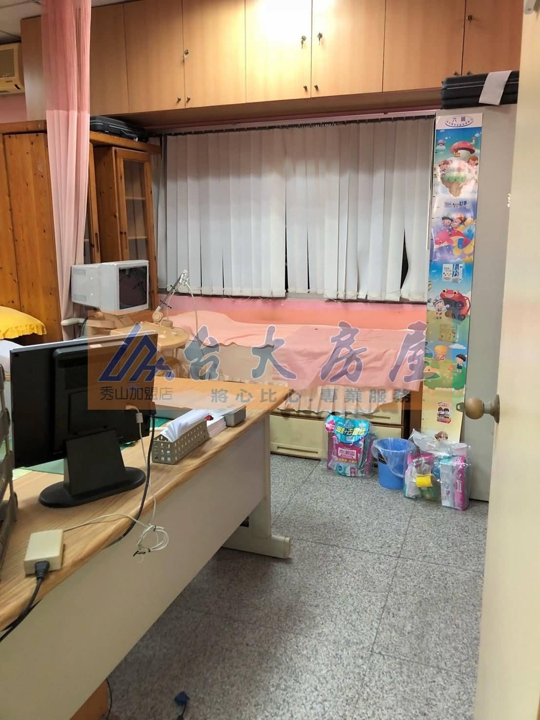 大三園黃金店面室內