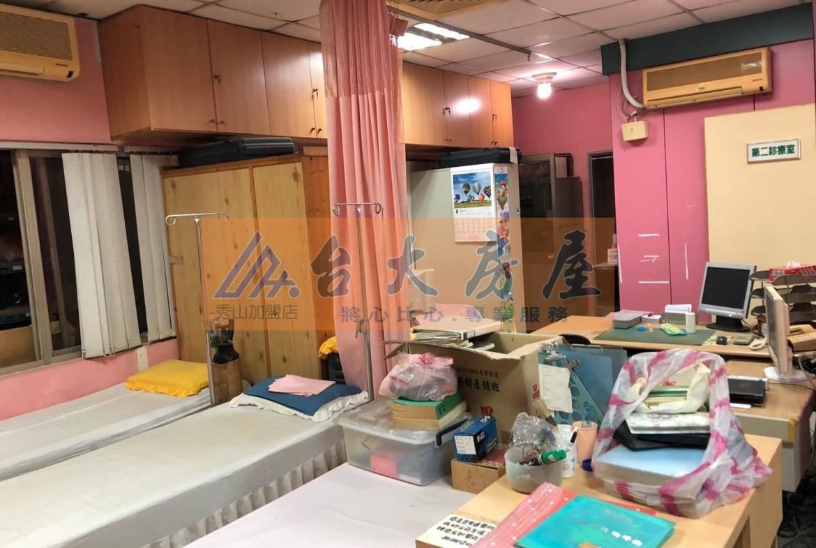 大三園黃金店面室內