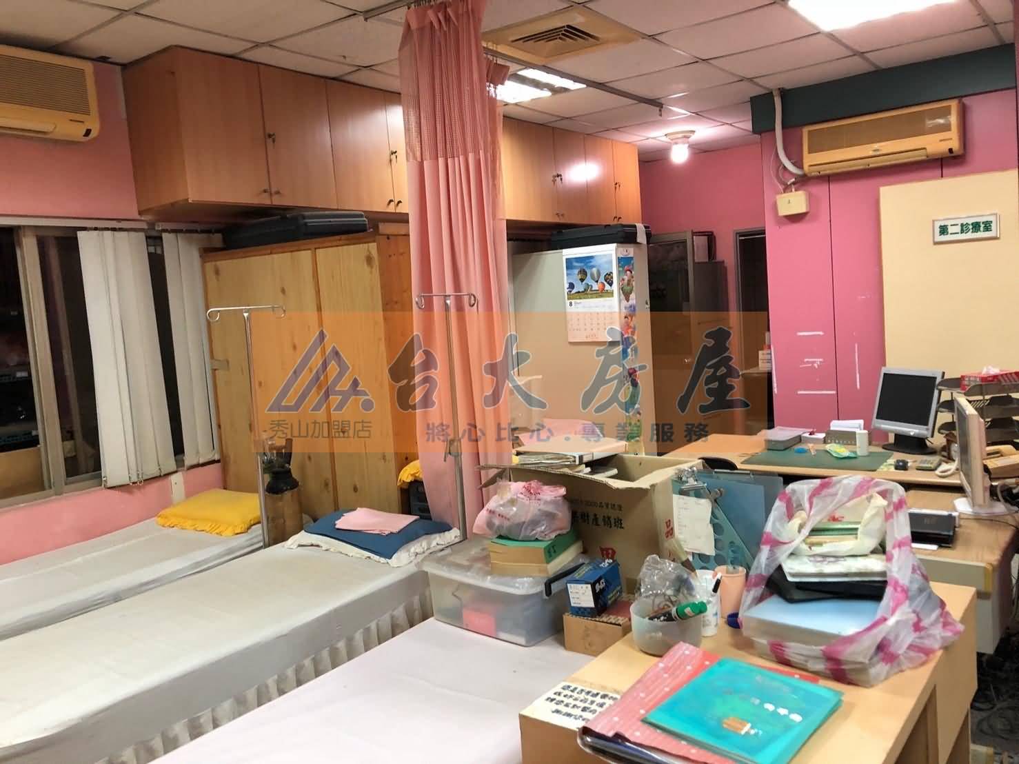 大三園黃金店面室內