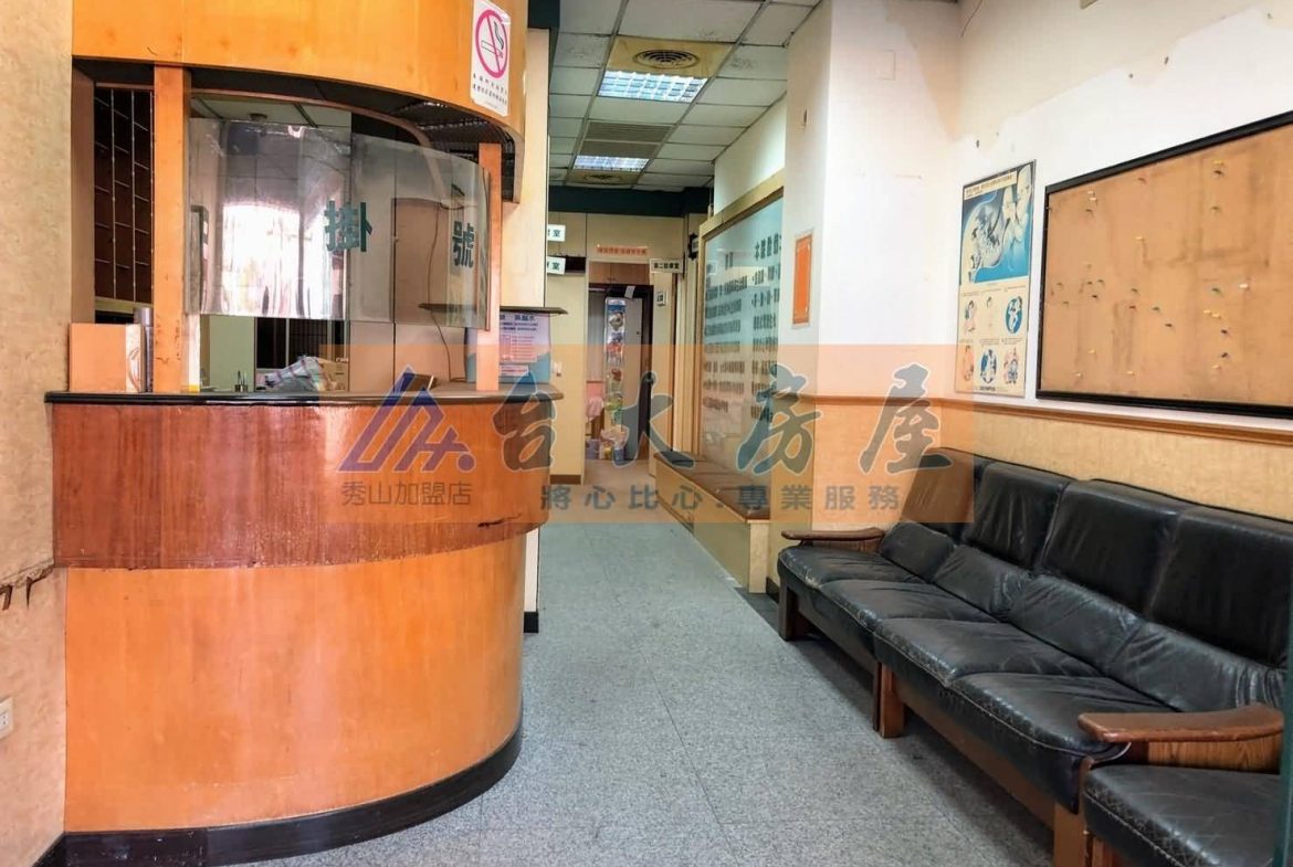 大三園黃金店面