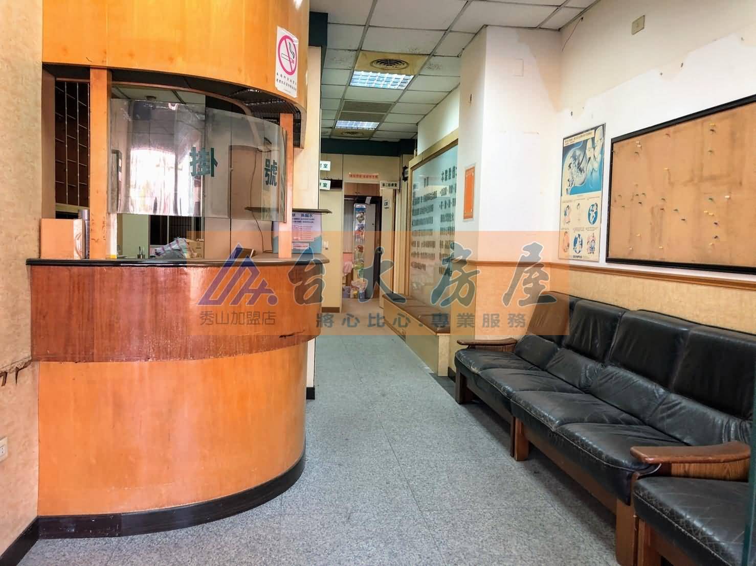 大三園黃金店面