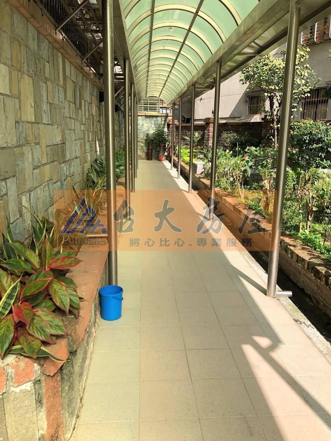 大三園走道