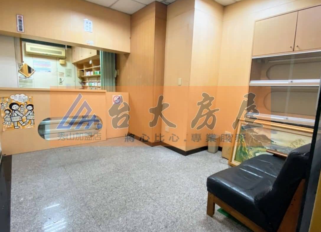 大三園店面配藥室