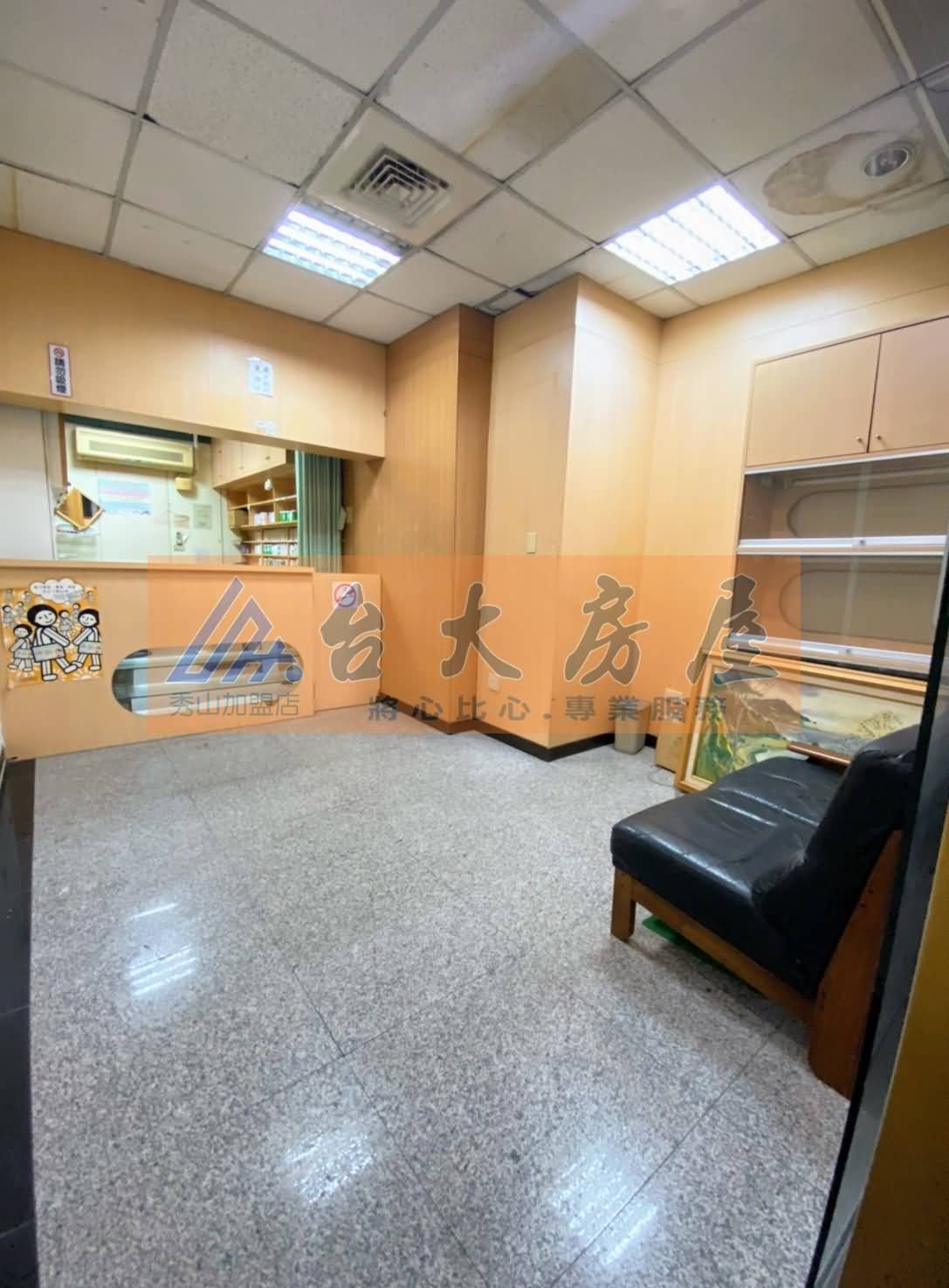 大三園店面配藥室