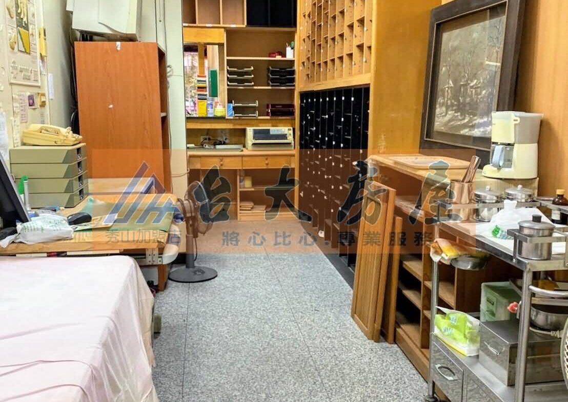 大三園店面診間