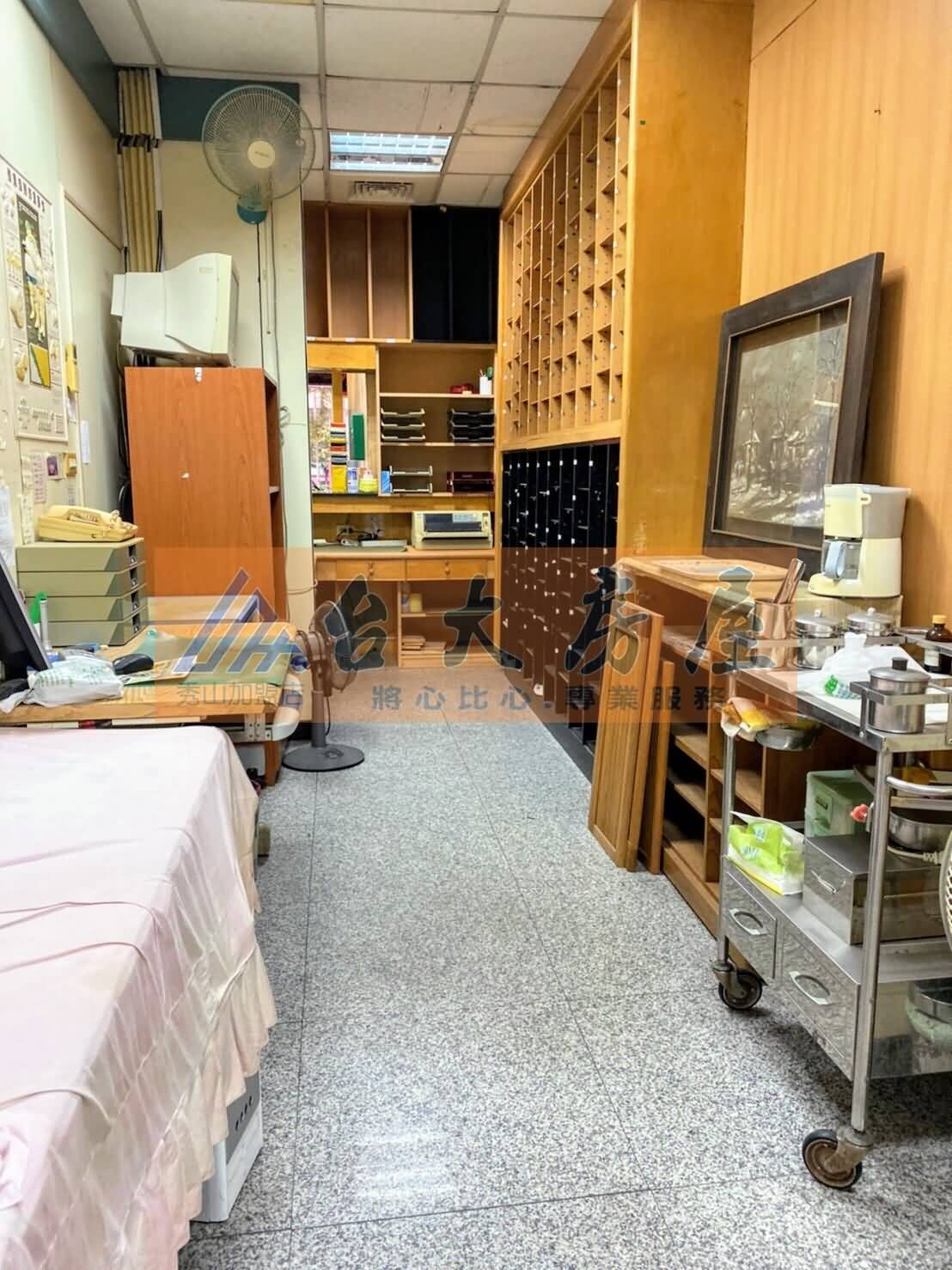 大三園店面診間