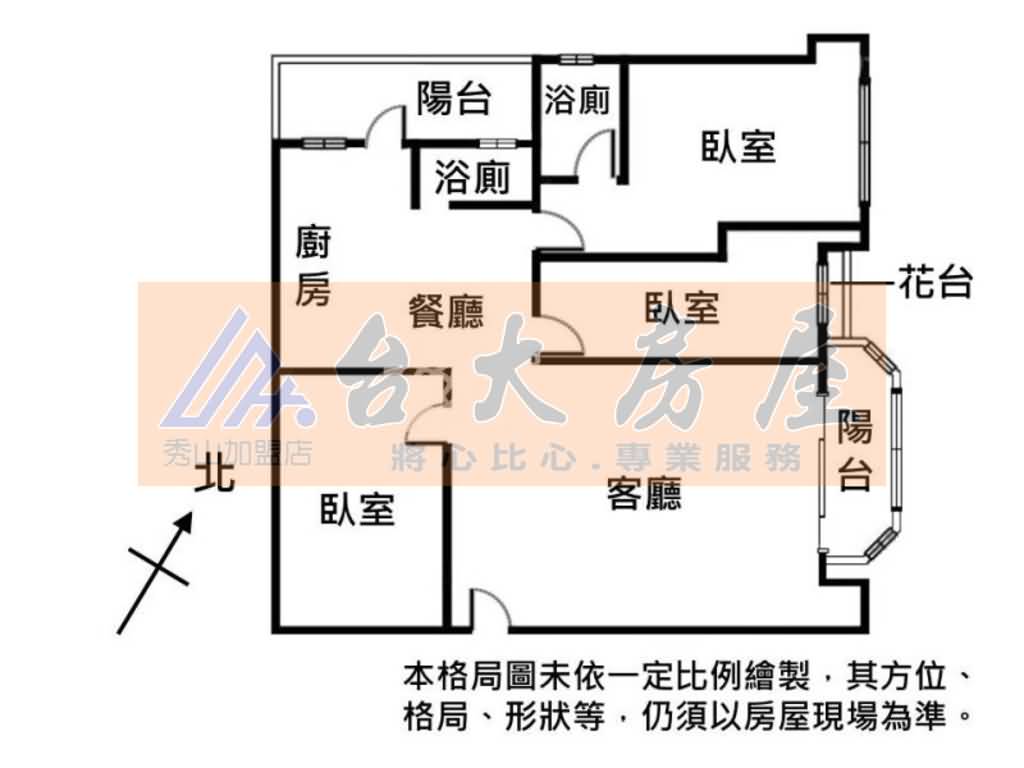 尚林苑格局圖